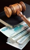 Для безработных россиян придумали новый штраф