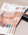 Депутаты предложили ввести минимальную почасовую оплату труда